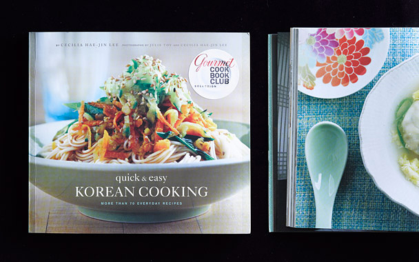 korean cooking