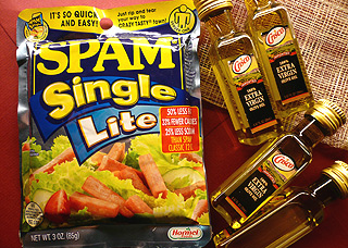 Spam Lite