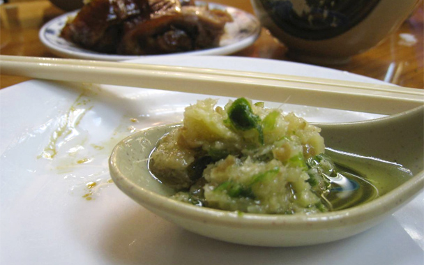 ginger-scallion sauce