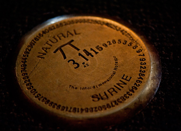 The Exploratorium's brass Pi Shrine is 6 inches in diameter and is engraved with the value of pi up to the first 100 digits.