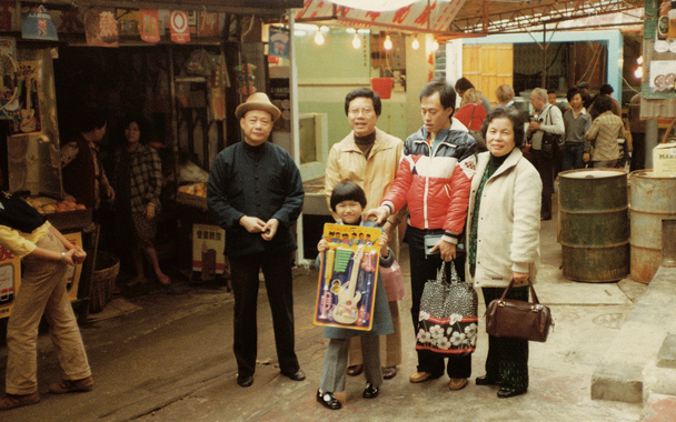 Francis Lam's family in Hong Kong