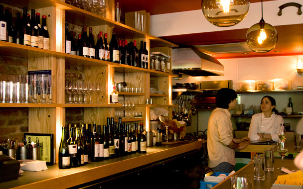 Terroir Wine Bar