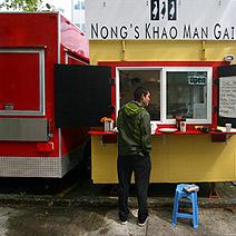 nong's khao man gai